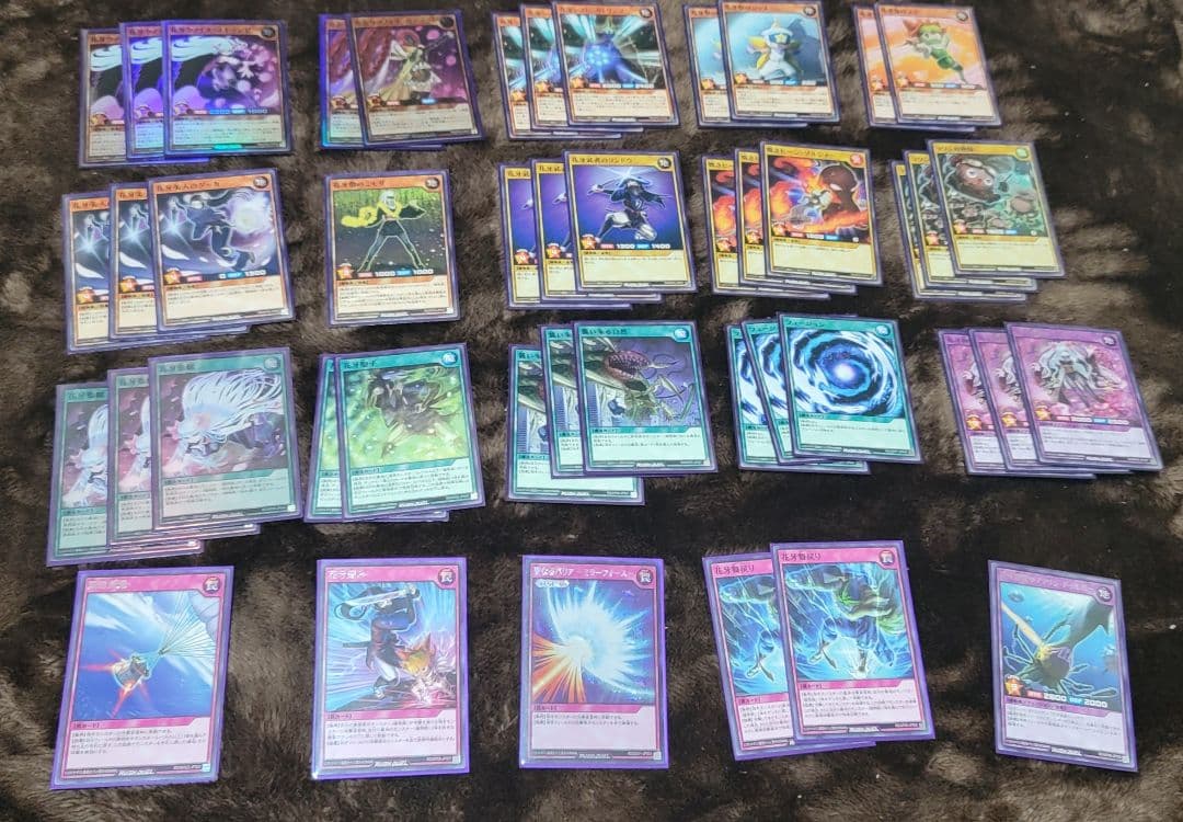 遊戯王ラッシュデュエル 植物族・花牙デッキ - メルカリ