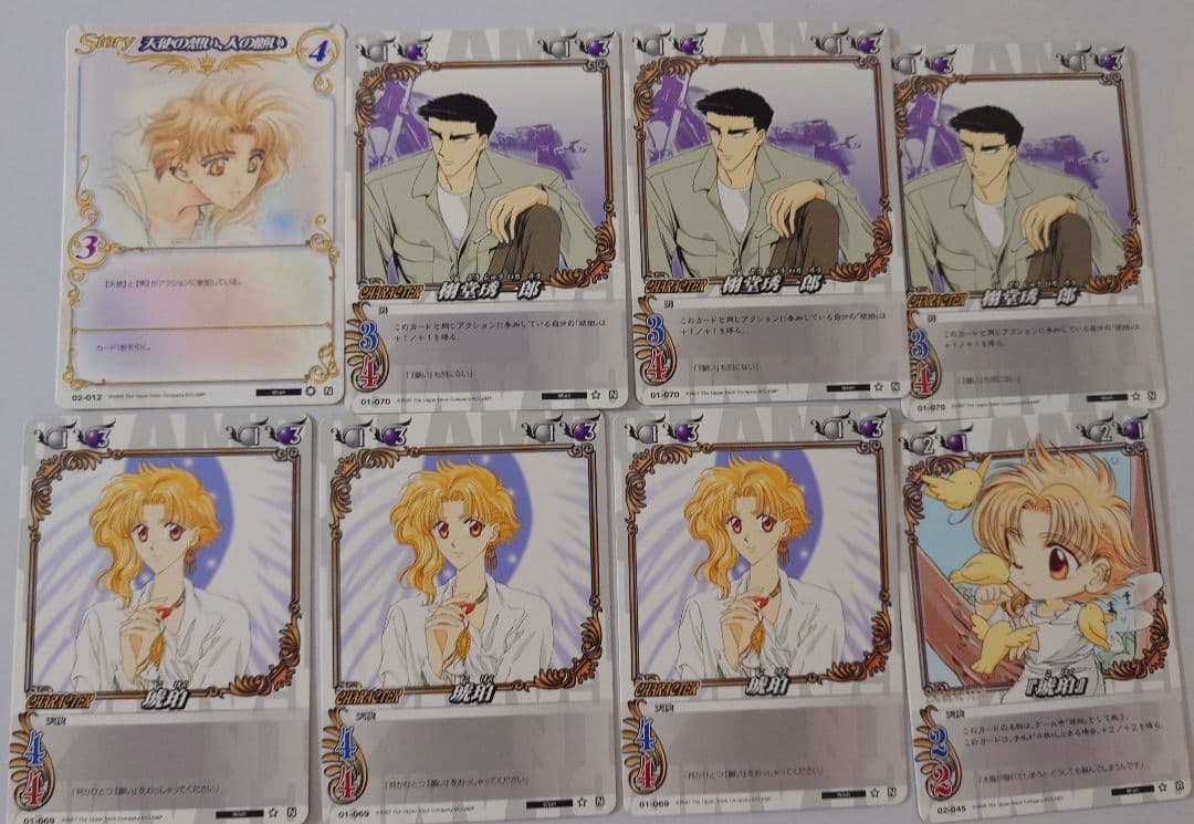 CLAMP in CARDLAND Wish 8枚セット - メルカリ