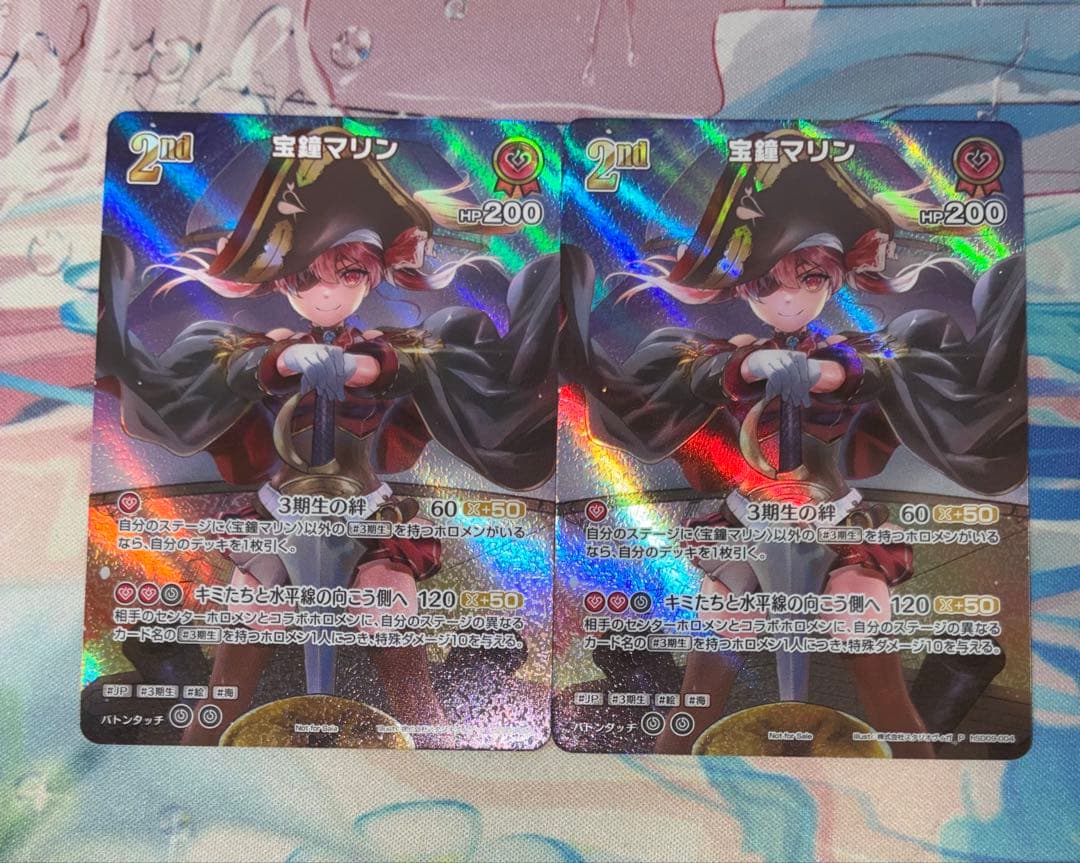 ホロカ ホロライブ 宝鐘マリン 2nd プロモ - メルカリ