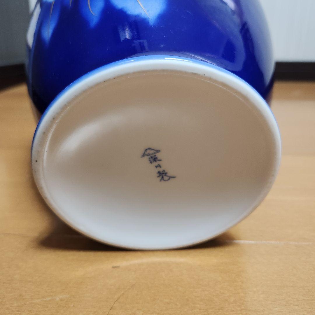 新品価格44,000円】深川製磁 瑠璃牡丹 ルリ牡丹 F型9号 花生 有田焼