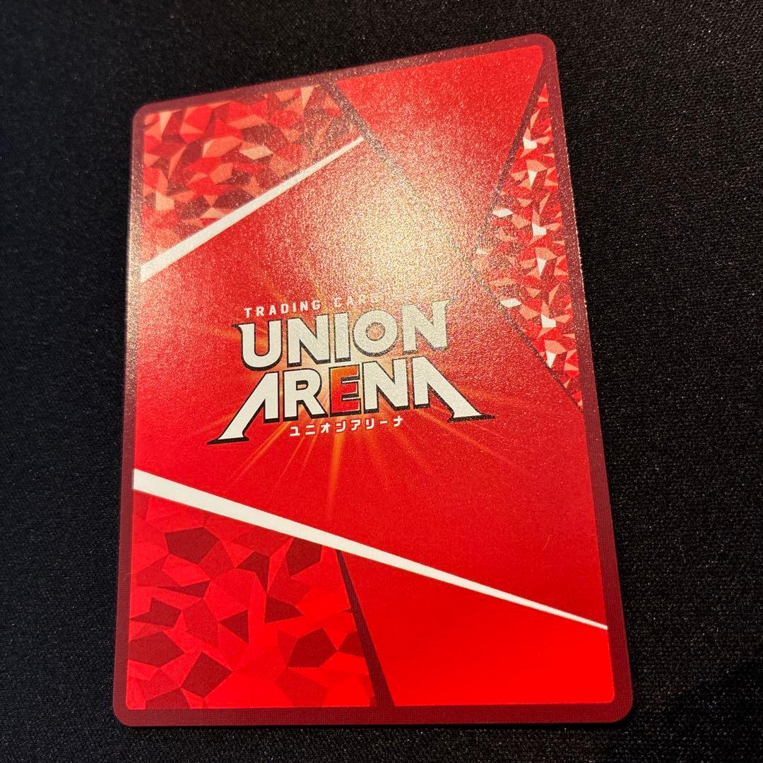 ユニアリ アスカ・ラングレー SR 星2 パラレル - メルカリ