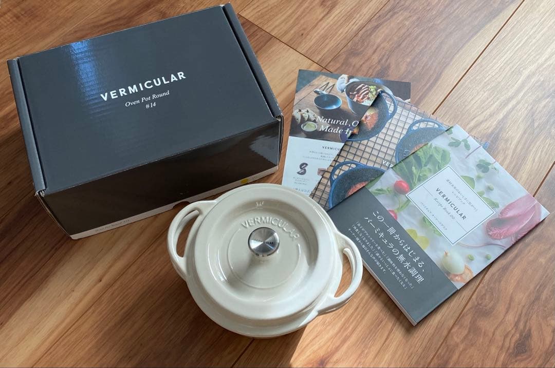 新品 VERMICULAR バーミキュラ 両手鍋 白 14㎝ レシピ本 箱付き Amazon｜バーミキュラ 鋳物ホーロー鍋 18cm マットブラック 無水調理
