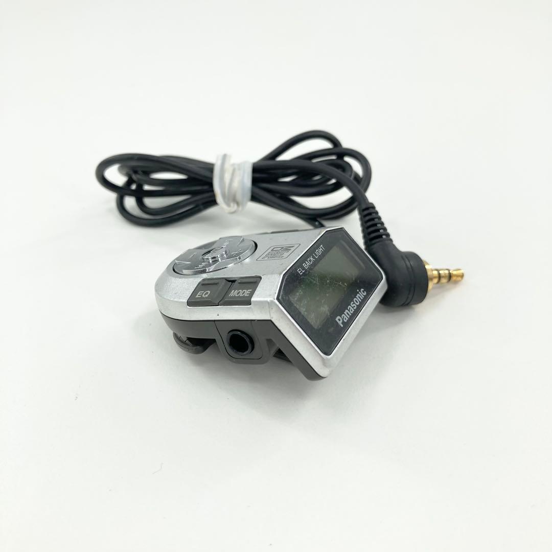 パナソニック MDプレーヤー ShockWave SJ-SW9MD 動作確認済 - メルカリ