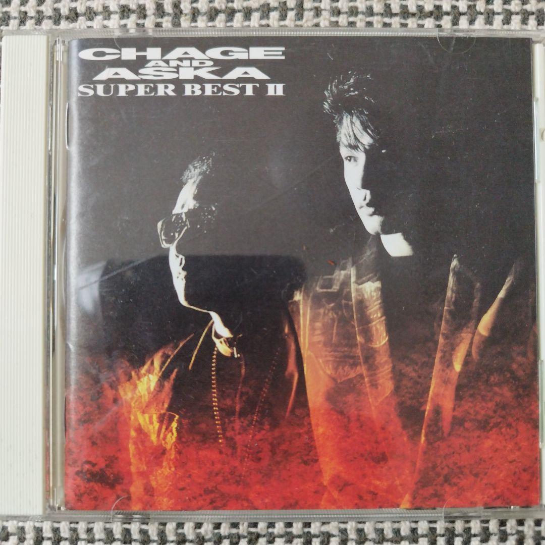 CHAGE and ASKA / SUPER BEST II - メルカリ