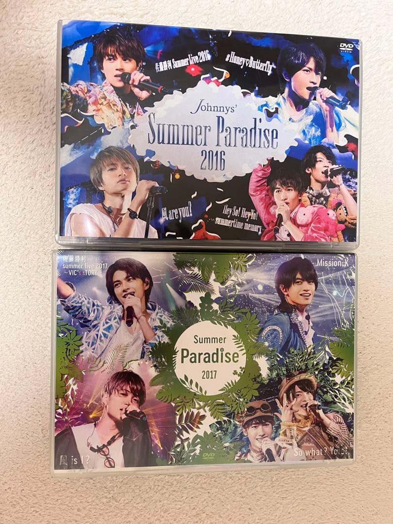 Sexy Zone SUMMER Paradise DVD サマパラ - メルカリ