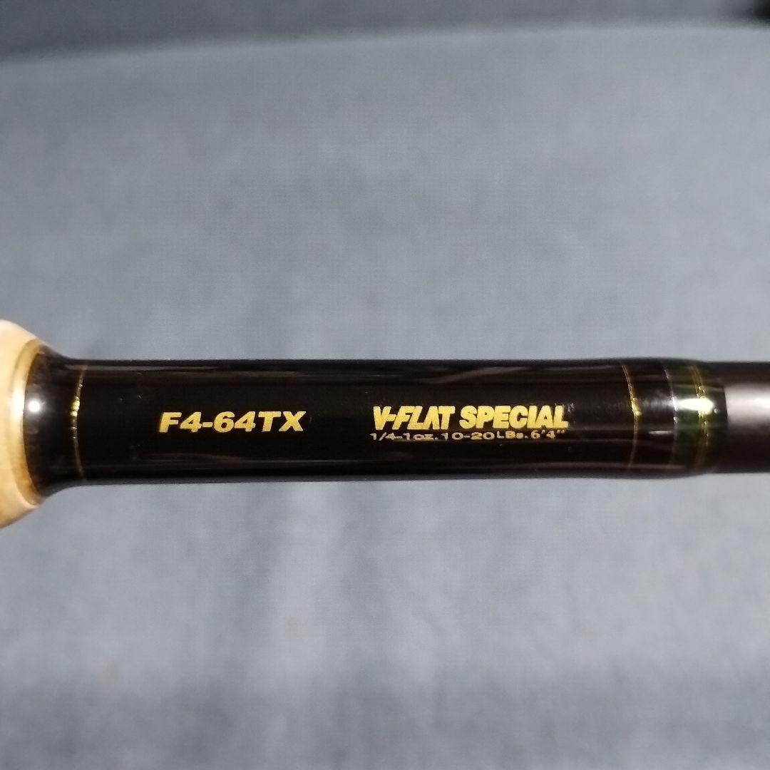 メガバス デストロイヤー トマホーク F4-64TX V-FLATスペシャル - メルカリ