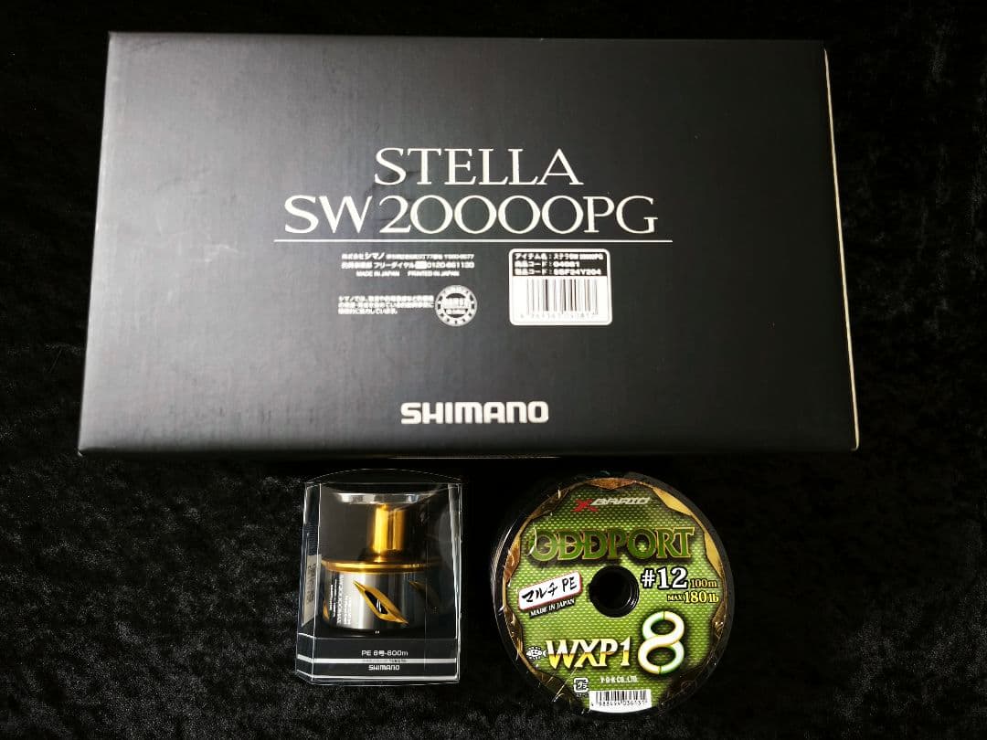 20ステラSW 20000PG 20000MAXスプール オッズポート12号 - メルカリ
