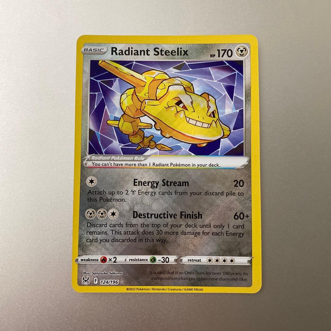 かがやくハガネール 英語版ポケモンカード キラ - メルカリ