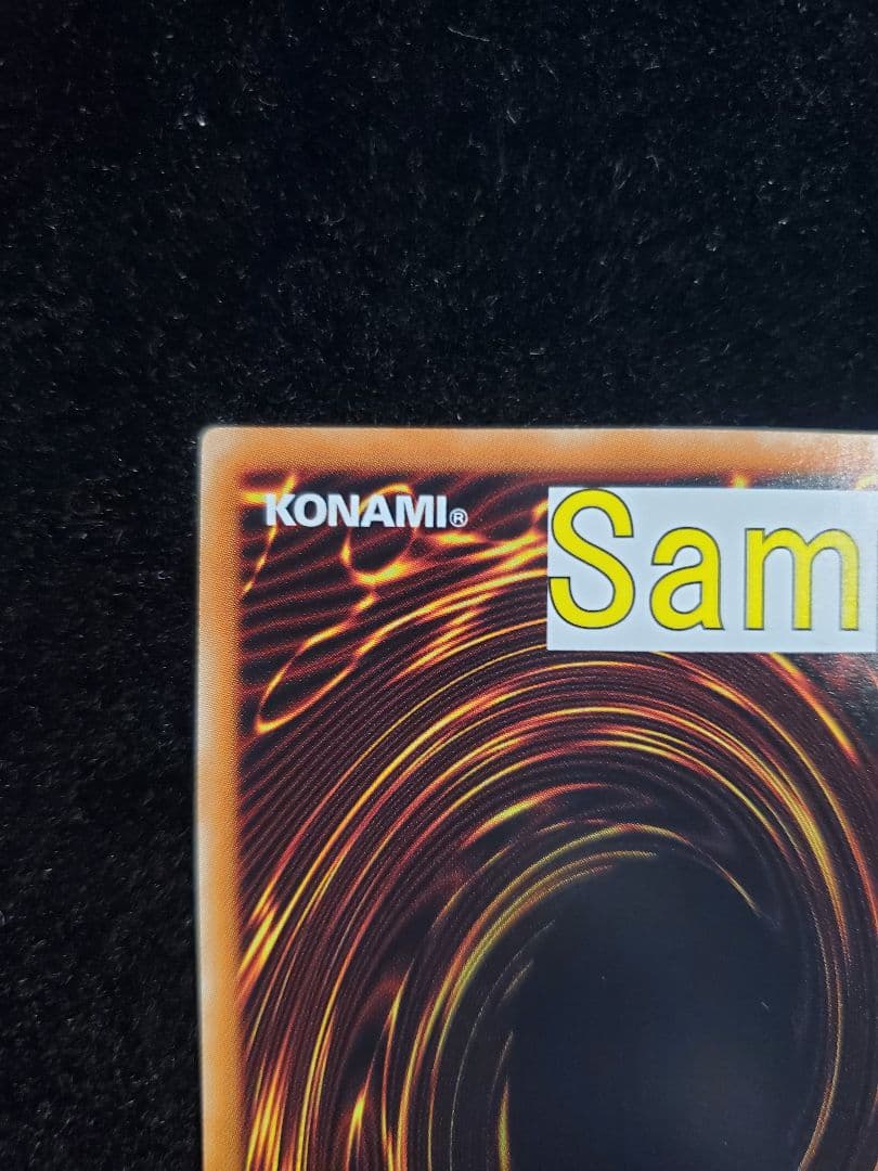 希少【SAMPLE表記】遊戯王 覚醒の魔導剣士（BOSH-JP047）レリーフ