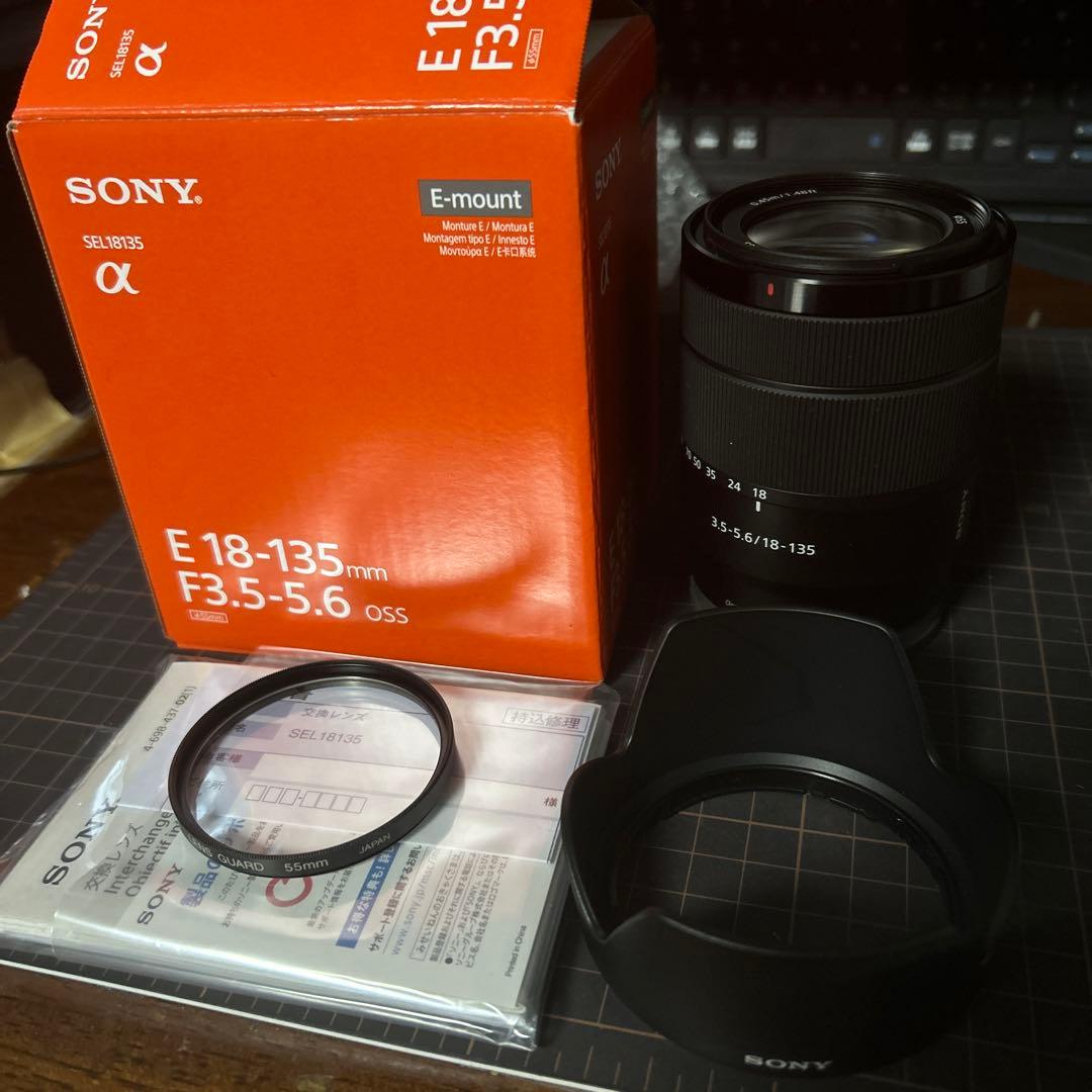 【使用回数少】SONY E 18-135mm F3.5-5.6