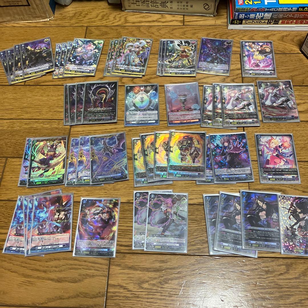 ヴァンガード ルキエ 銀の茨の竜女帝 ルキエ “Я”（VSR）｜ヴァンガードカード通販のカード