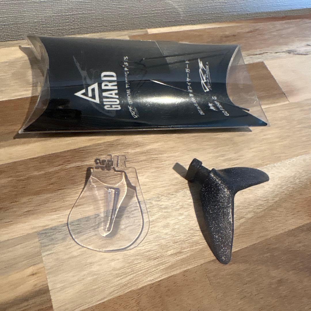 専用】タイニークラッシュ クラッシュ9 少年時代 プロブルー - メルカリ