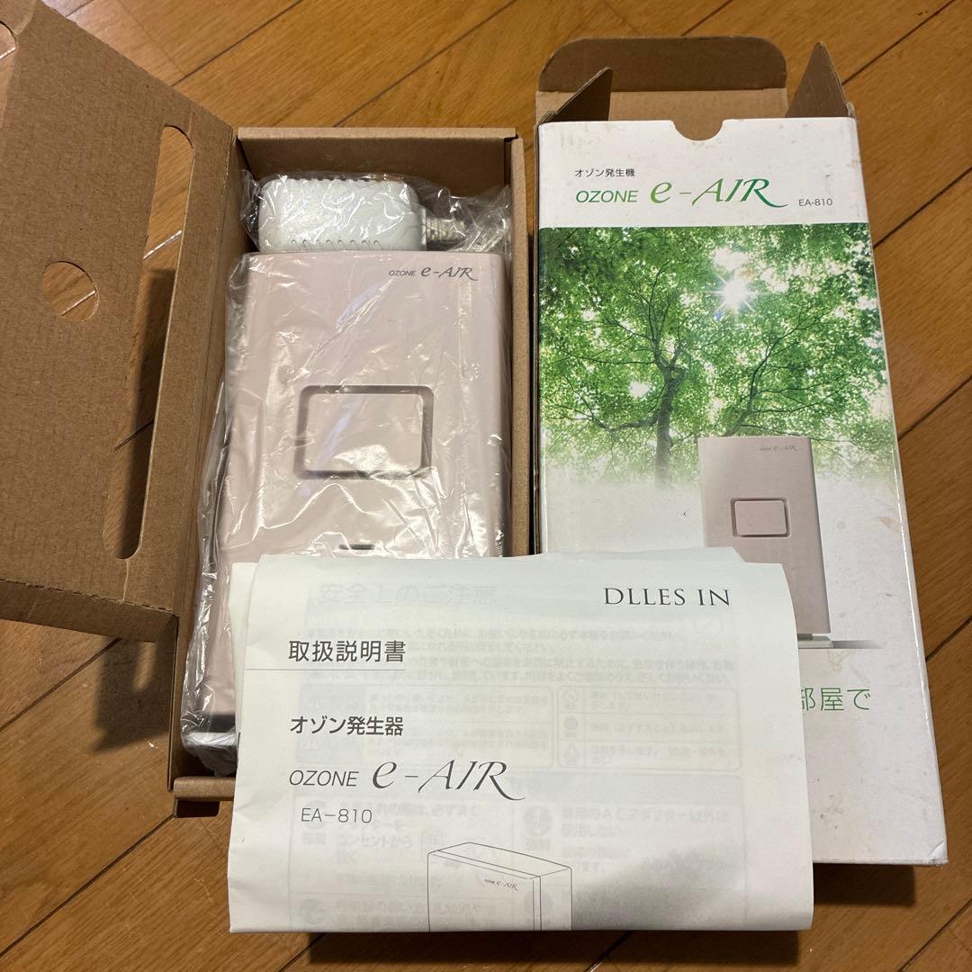 オゾン発生機 e-AIR EA810 ピンク - メルカリ