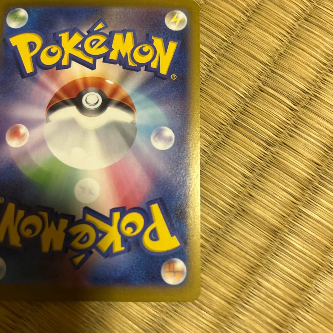 レ*ム様 メイのはげまし SAR