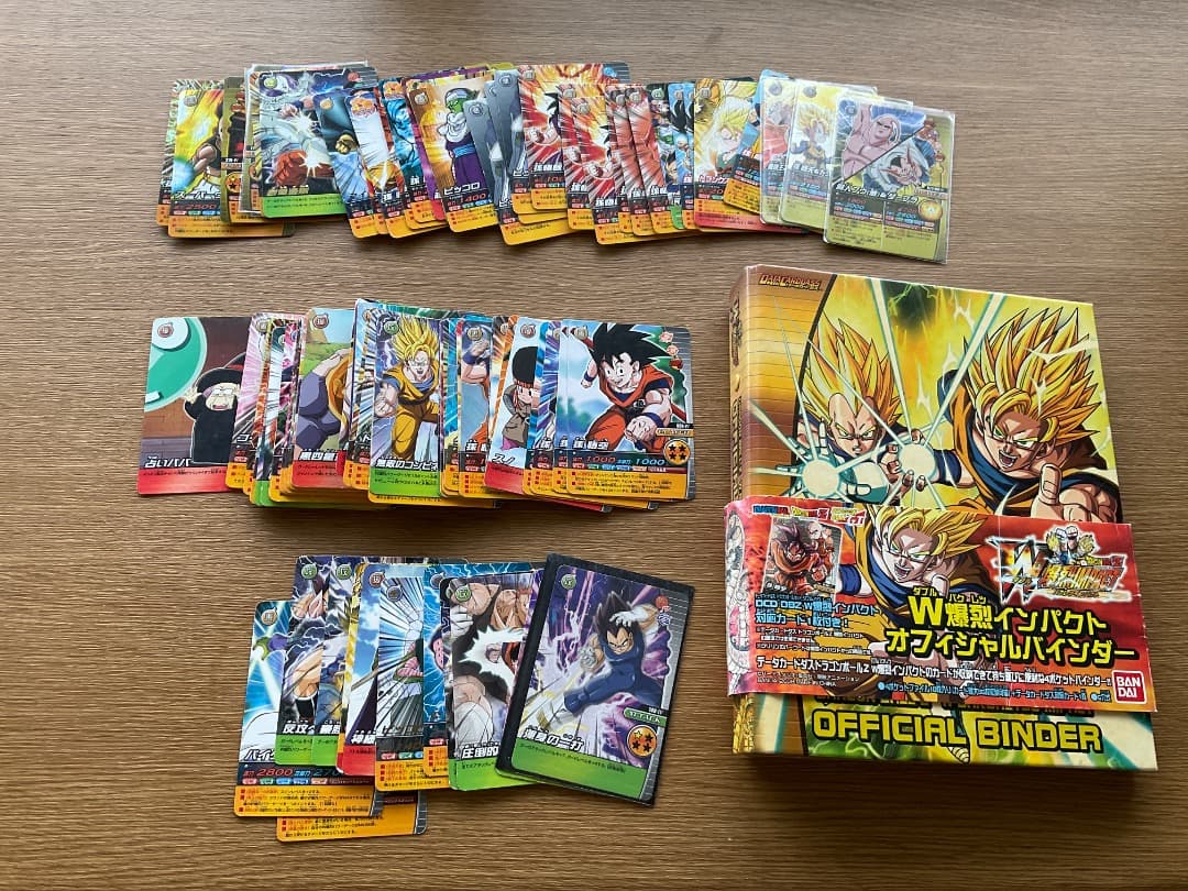 ☆バラ売り可能☆ データカードダス・W爆裂インパクト ★ドラゴンボール カード ☆バラ売り可能☆ データカードダス・W爆裂インパクト