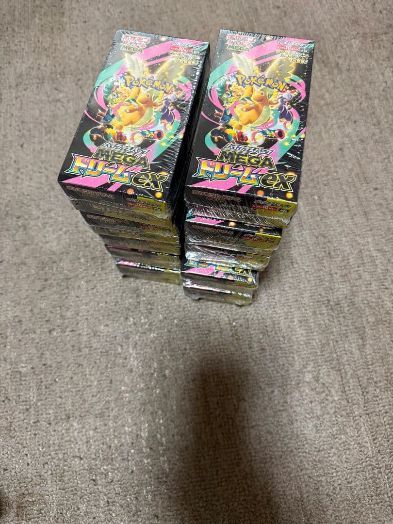 ポケモンカードゲーム メガEXボックス 10個セット 一般枠】ポケモンカードゲームハイクラスパック『メガドリームex』 BOX