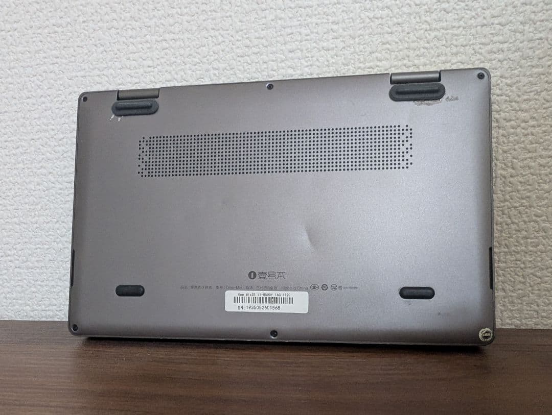 その他ノートPC本体 onemix3S Corei7-8500Y 16GB 512GB 8.4inch