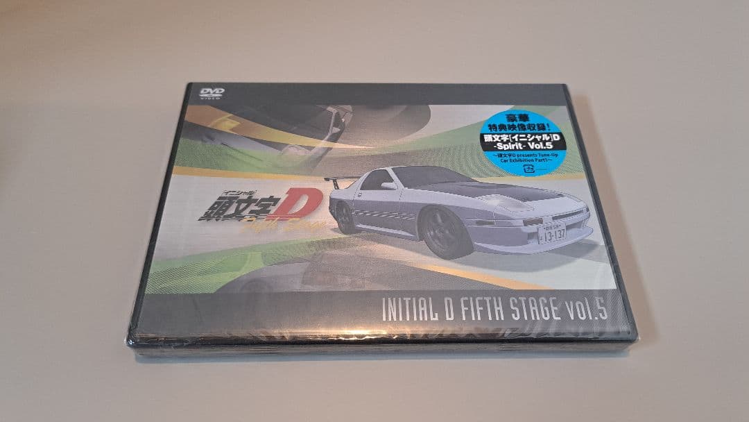 頭文字D 5th Stage DVD Vol.1〜7全巻セット - メルカリ