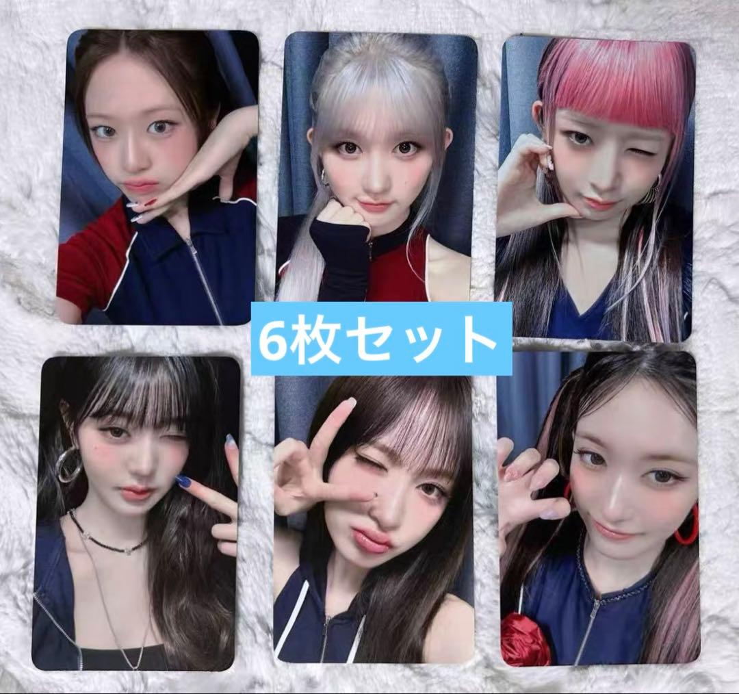 IVE ivesecret studiochoom 限定 トレカ 6枚セット - メルカリ