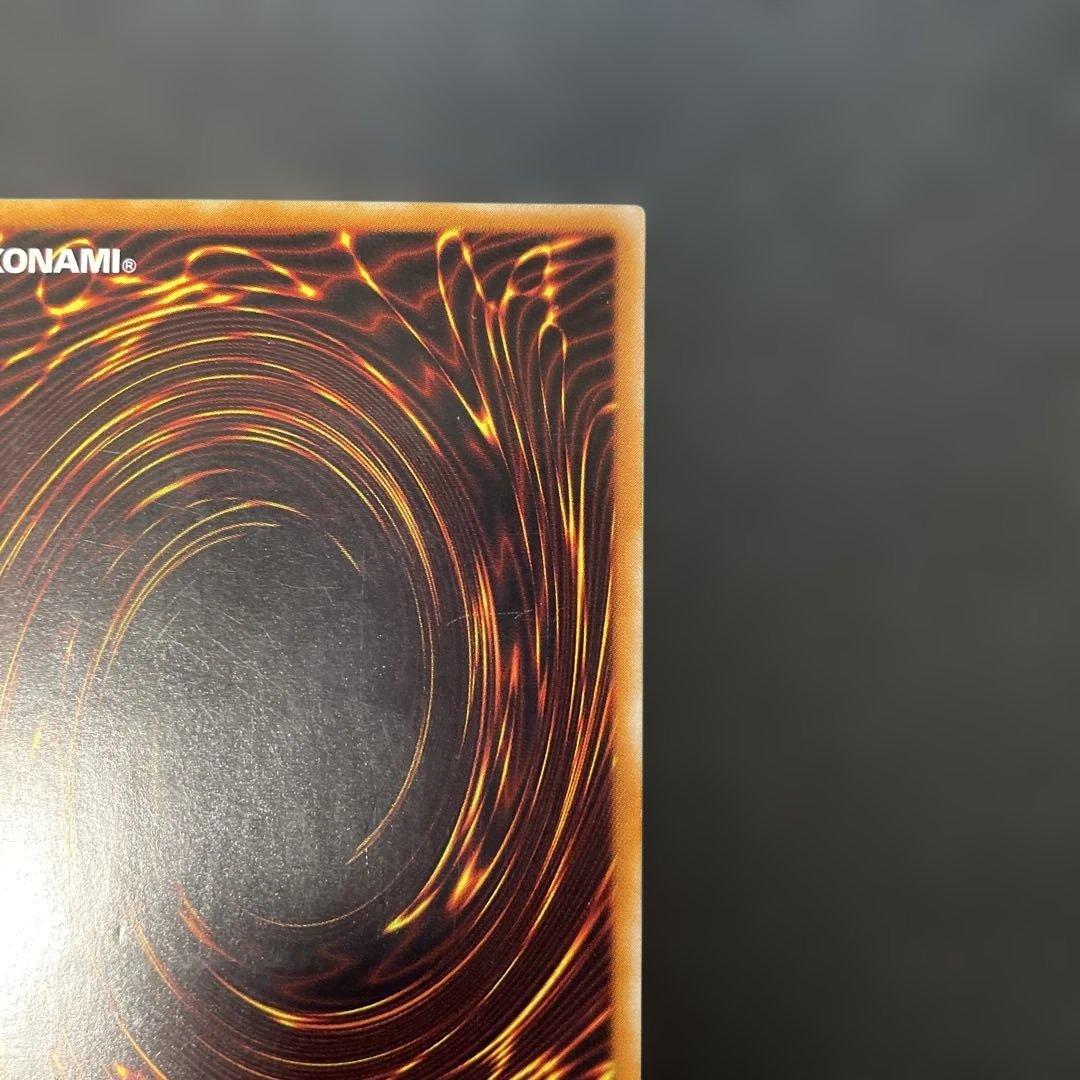 遊戯王3期 ジェノサイドキングデーモン レリーフ 305-019 3f - メルカリ