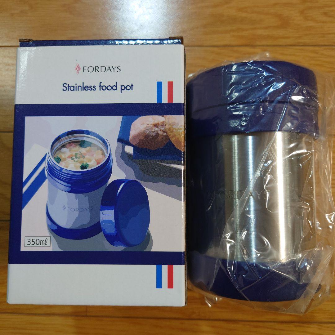 弁当箱・水筒 FORDAYS stainless food pot 350ml ステンレス製 携帯用 魔法瓶 フードポット 350ml ライトブラウン 保冷