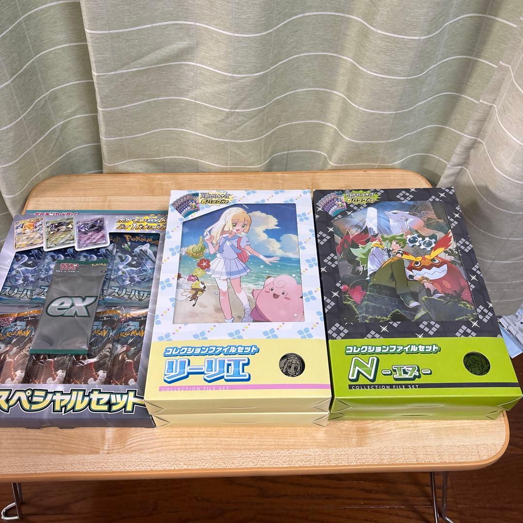 【新品未開封】リーリエ•N コレクションファイルセット　＆　exスペシャルセット 発売日前日出荷 ポケモンCG コレクションファイルセット リーリエの