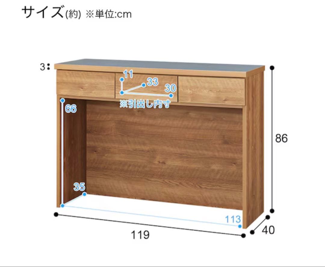 【5年保証・美品・送料込】ニトリ　ステンレスカウンター ニトリ（NITORI） ステンレスカウンター (幅180 NA) : ニトリ Yahoo!店