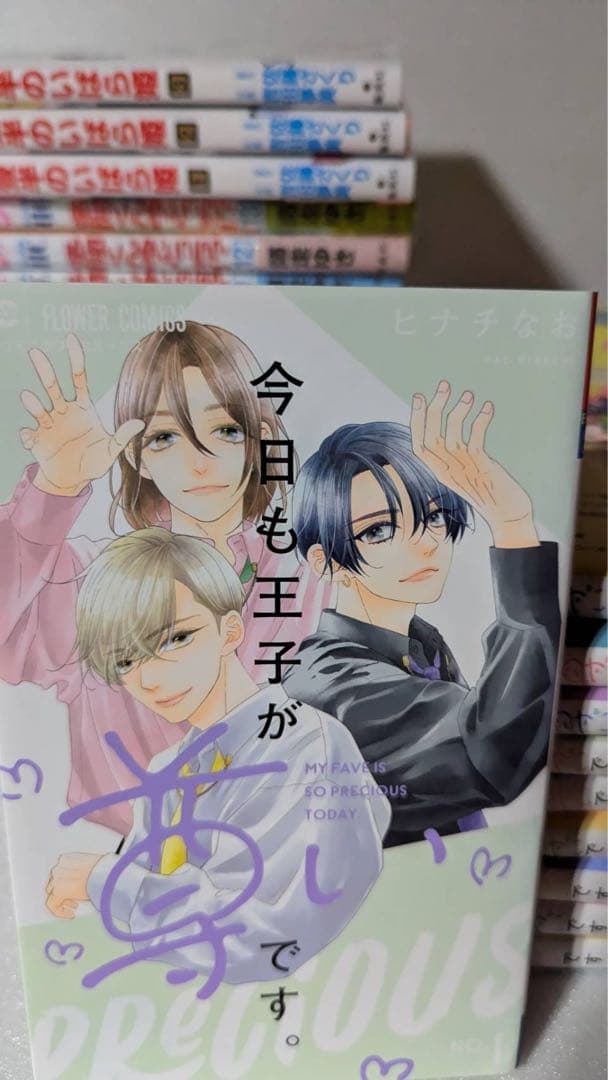 少女コミックまとめ処分 レンタル落混品　計35冊　多聞くん 王子が 四畳半の