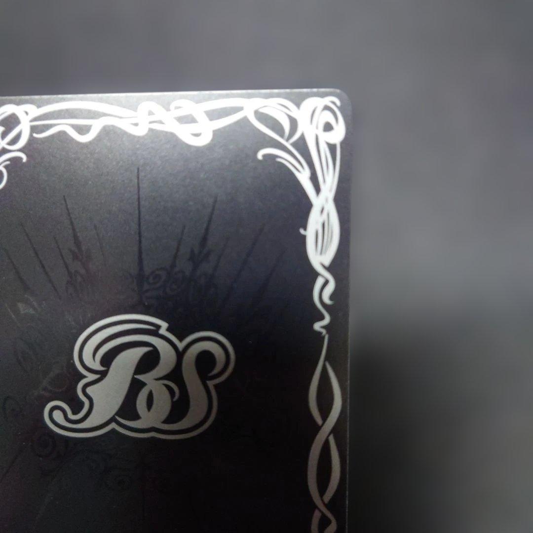 バトスピ 仁愛の契約神 宝緑院 兼続 シークレット BS74-CP01 SEC