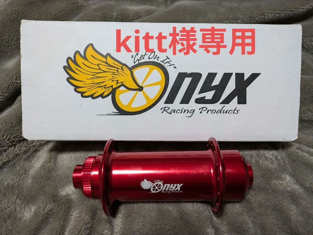 【値下げ】★未使用新品 ONYXファットバイク用フロントハブ RED ONYX RACING PRODUCTS FAT BIKE FRONT｜ミズタニ自転車株式会社