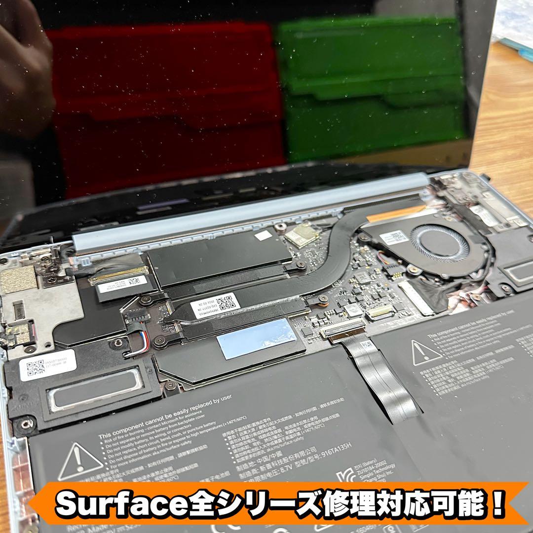 【黒/準未使用】　Surface Pro7 i7/16/512 Office