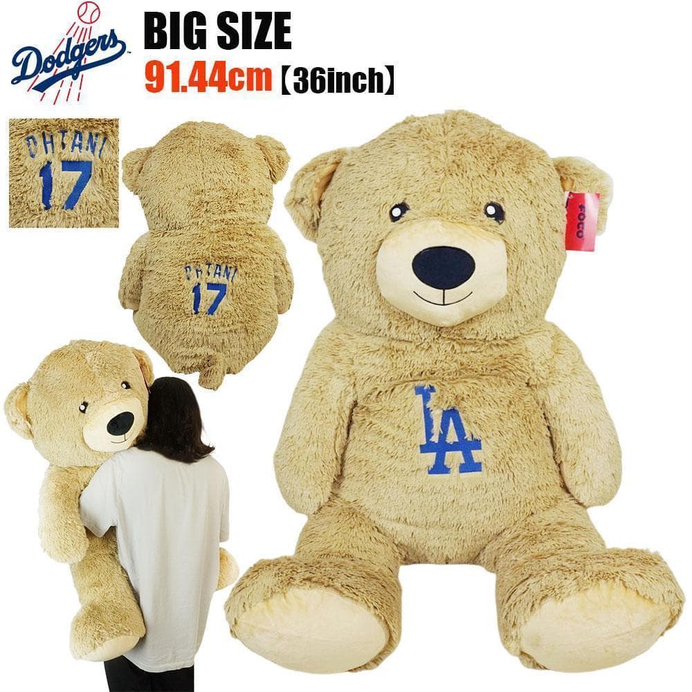 ドジャース新品大谷翔平オフィシャルグッズ特大ベアぬいぐるみdodgers