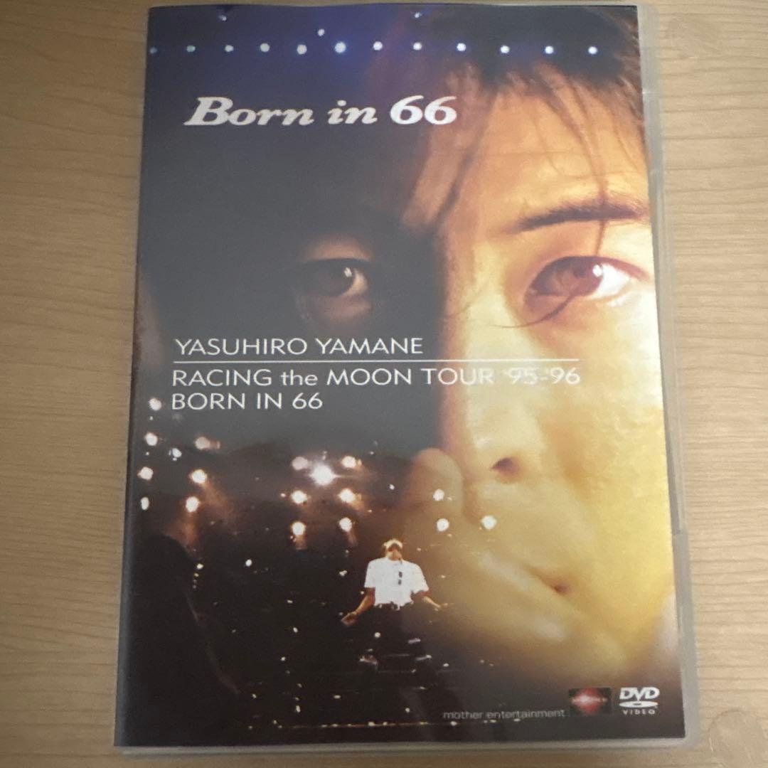 山根康広　ライブDVD Amazon.co.jp: The 20th ANNIVERSARY FINAL