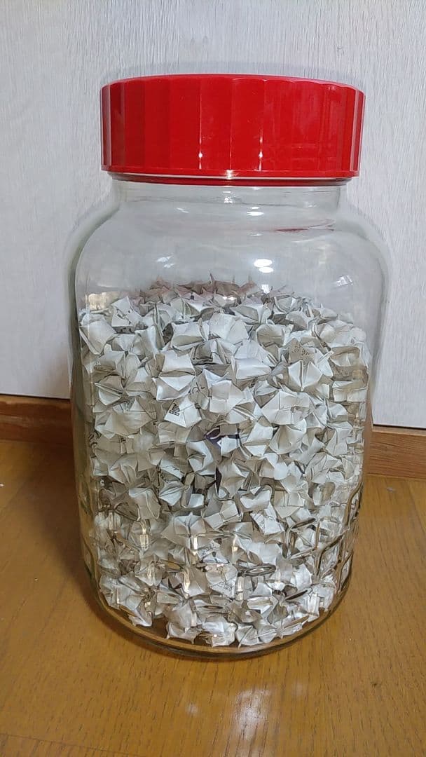 千羽鶴 (ホワイト） Z-DRAGON】 73600 エコ製品制電ストレッチジャンパー[2025年秋冬]通販