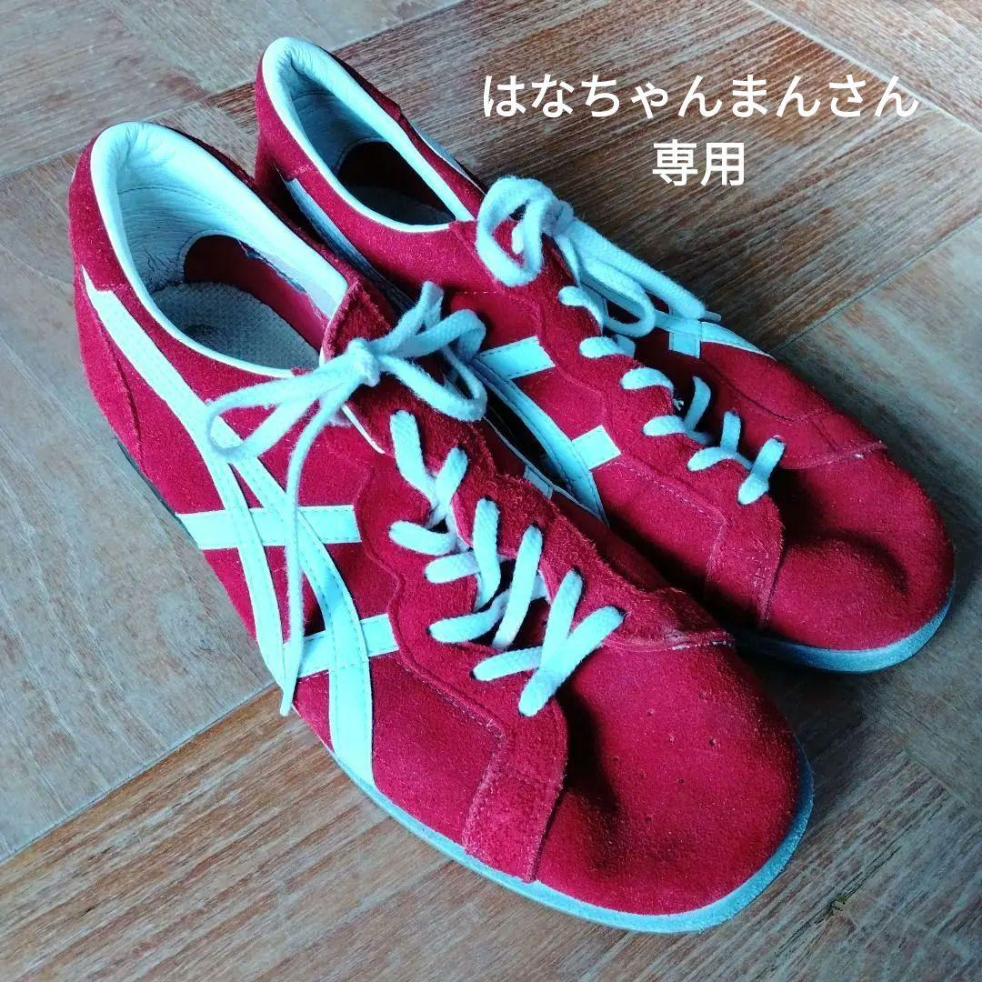 【専用】ASICS リフティングシューズ 28cm ASICS（アシックス） ウエイトリフティングシューズ (1163A006)(600
