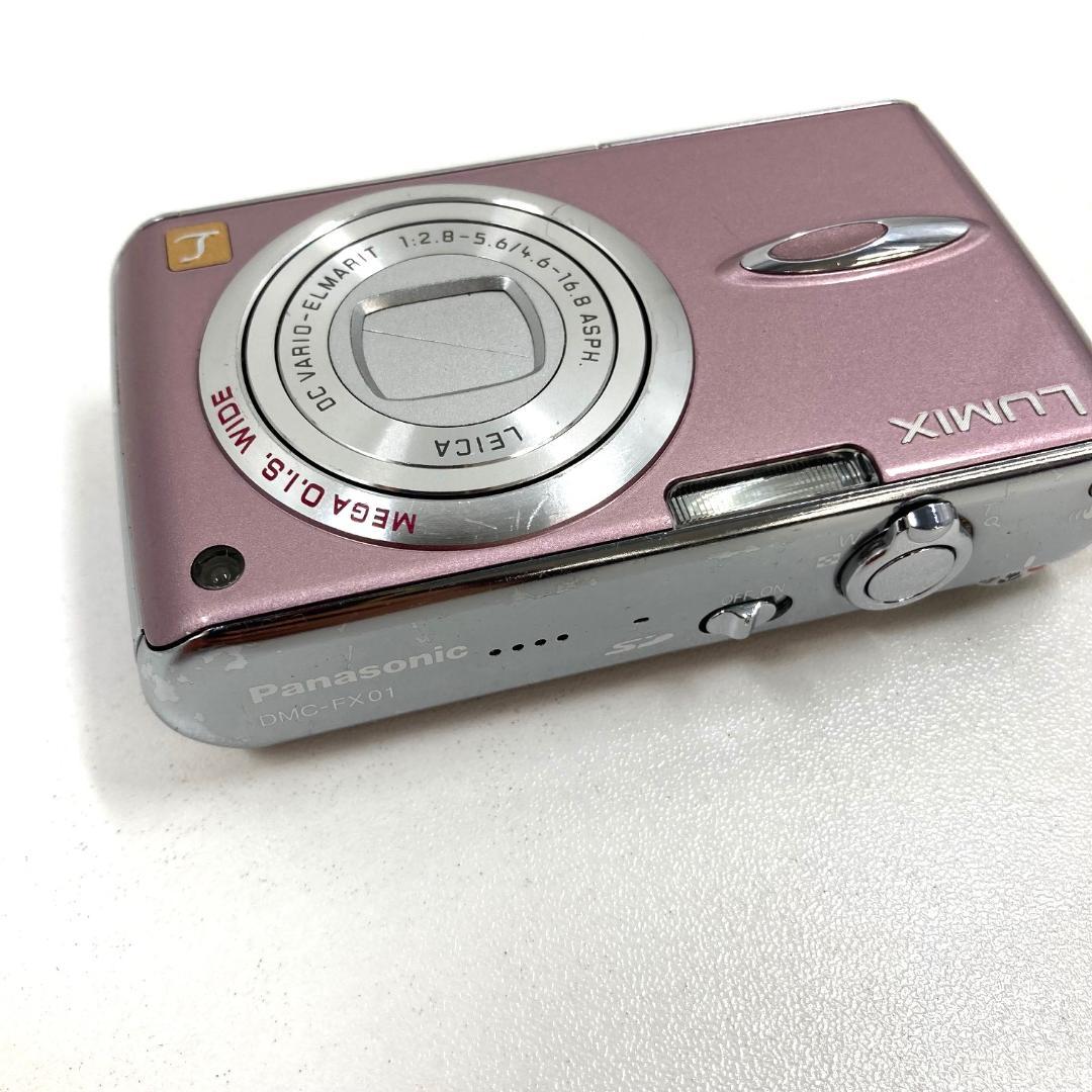 Panasonic LUMIX DMC-FX01 コンパクトカメラ ピンク - メルカリ