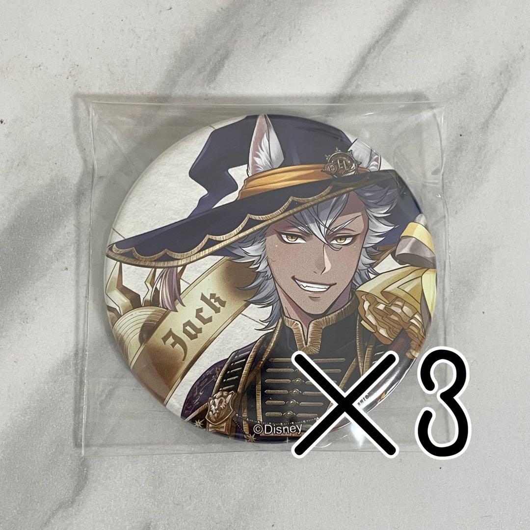 ツイステ ブルームバースデー ジャック 缶バッジ - メルカリ