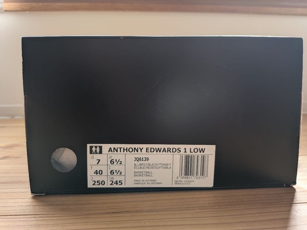 【箱付き】adidas AE 1 Low 25.0cm