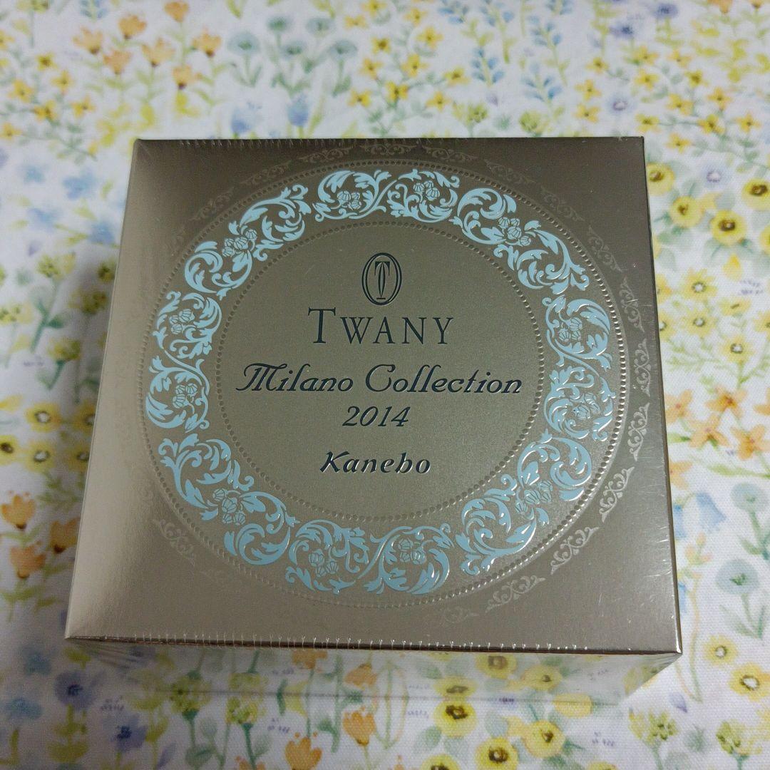 最終価格。トワニーミラノコレクション トワニー / トワニー ミラノコレクション2015の公式商品情報｜美容