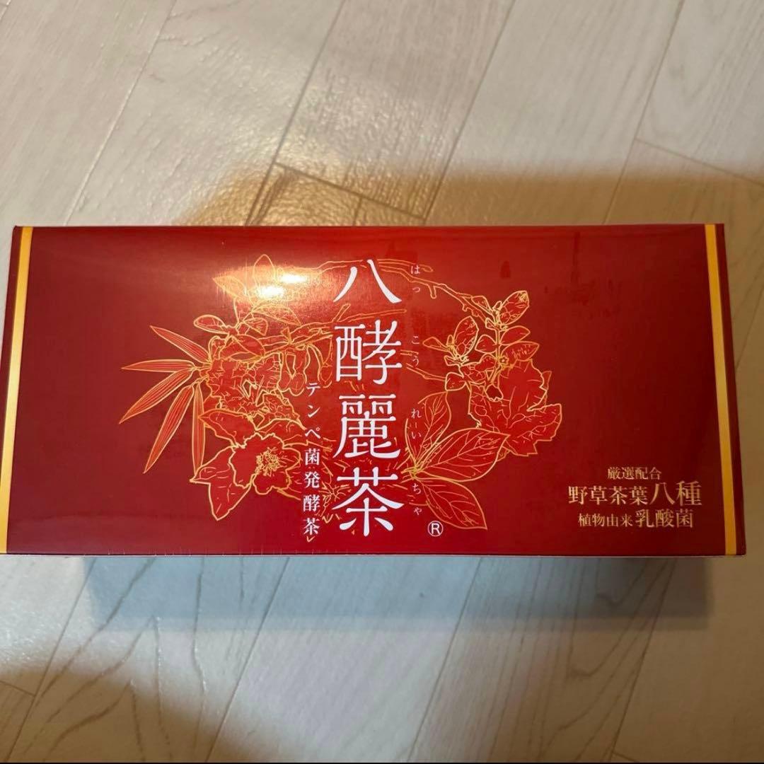 はつらつ堂 八酵麗茶 はっこうれいちゃ - メルカリ