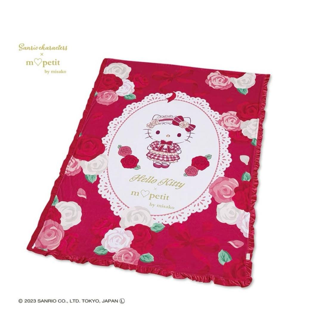 青木美沙子 キティ 掛けふとんカバー しまむら - メルカリ