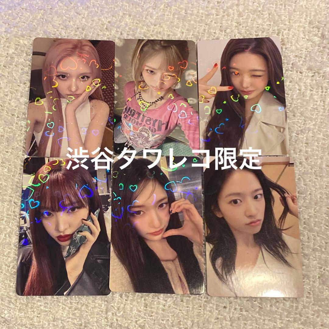 IVE REVEIVE+ タワレコ 渋谷 限定 特典 ラキドロ ホロトレカ 6種