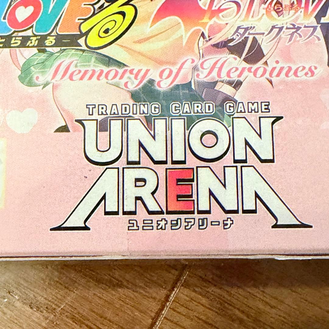 ユニオンアリーナ ToLOVEる 未開封テープ付きBOX 1箱 - メルカリ
