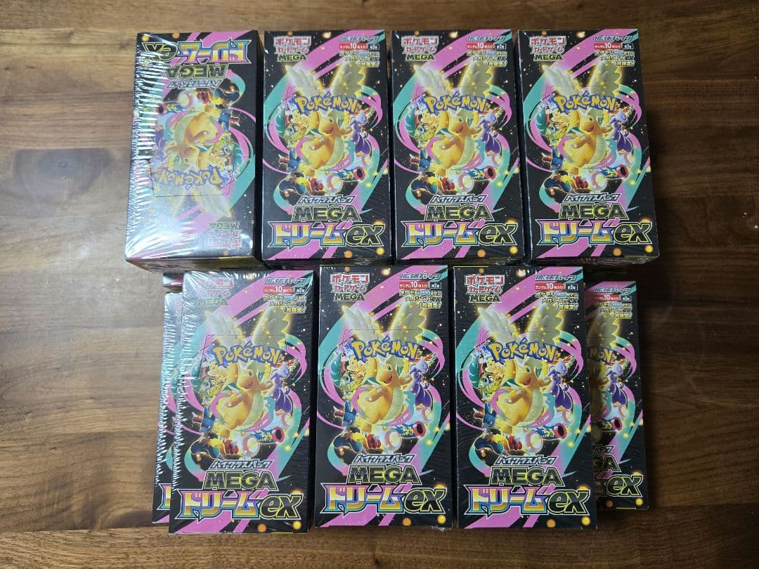 MEGAドリームex ボックス 15ボックスセット - メルカリ