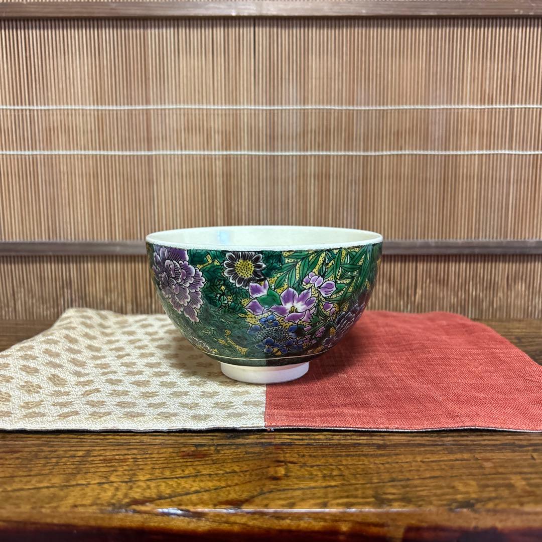 九谷焼　吉田屋風花詰　抹茶碗 司峰(東 勝司)作 九谷焼 抹茶碗（吉田屋風）｜抹茶道具｜京なごみ