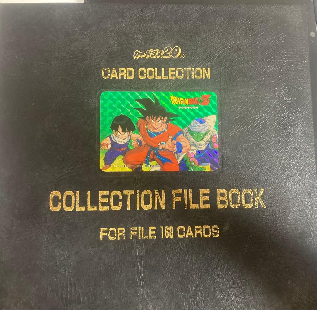 ドラゴンボールZ 本弾5.6.7.8弾（ほぼフルコンプ）+コレクションファイル ドラゴンボールZ 本弾5.6.7.8弾（ほぼフルコンプ）+コレクションファイル