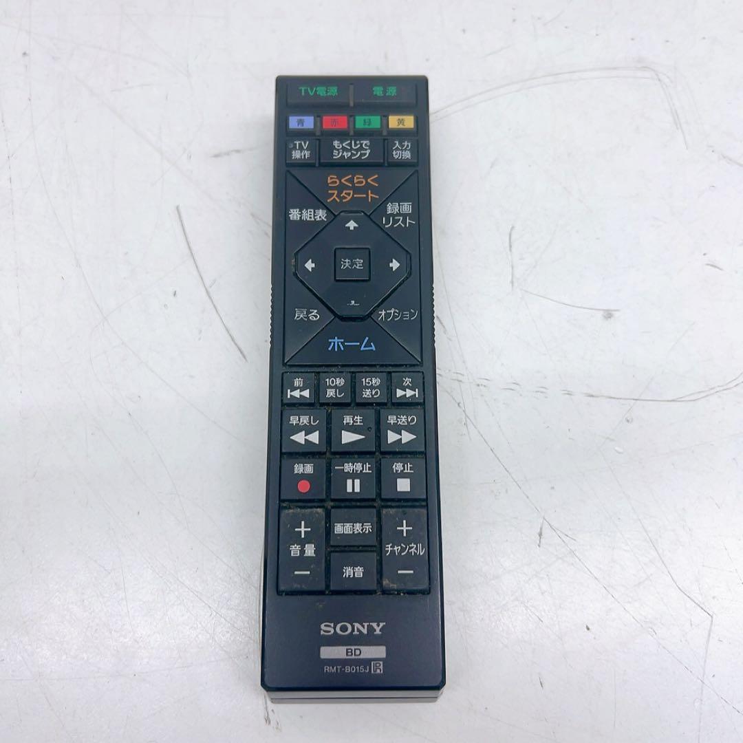 2ABM2 SONY BDレコーダー 2番組同時録画 BDZ-BDZ-EW510 - メルカリ