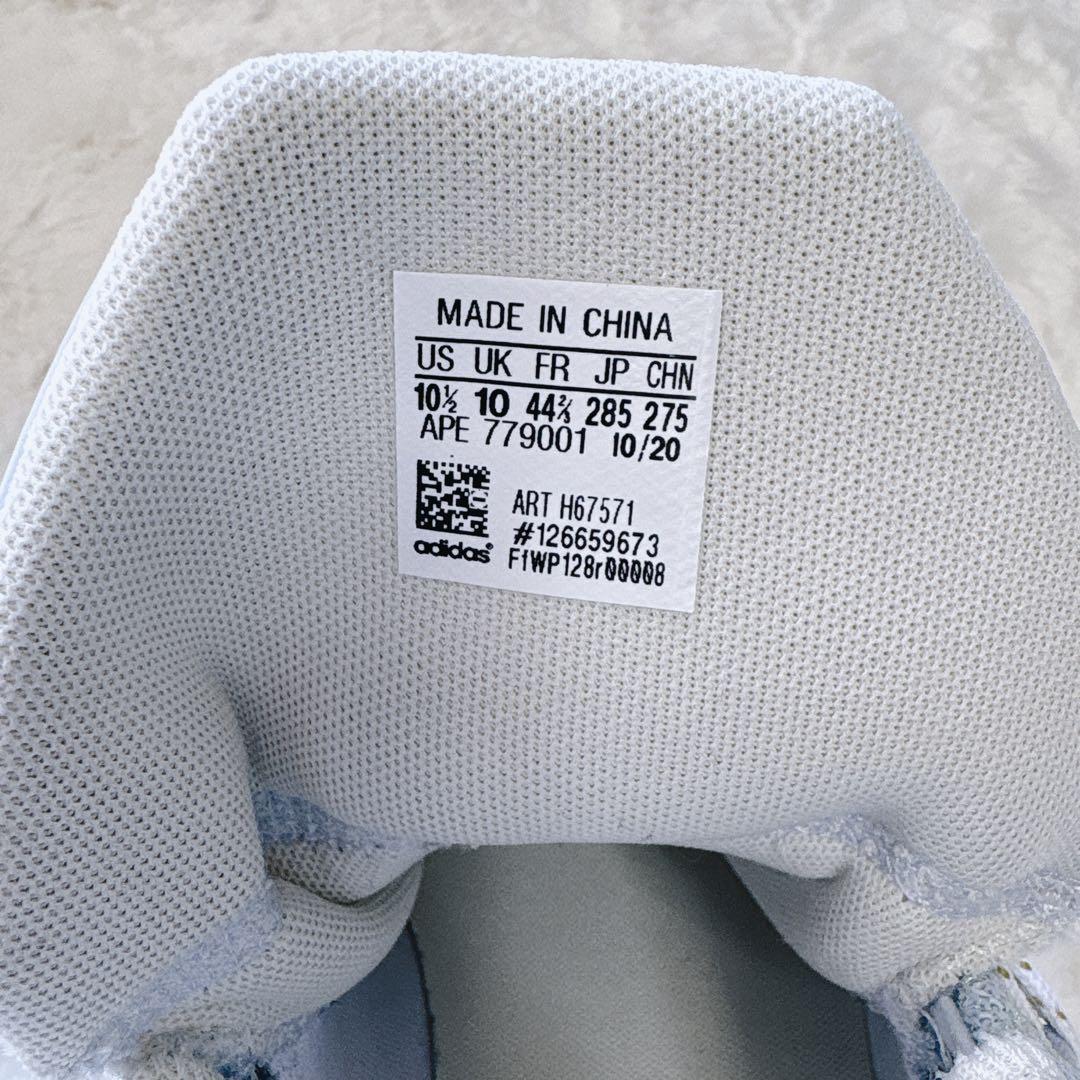 希少 adidas DAME7 アディダス　デイム7 バッシュ 28.5cm