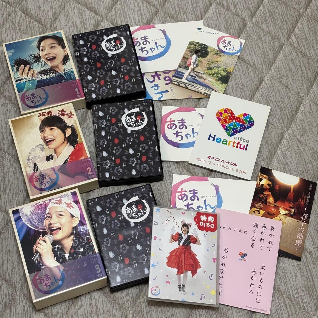 連続テレビ小説 あまちゃん 完全版 BOX 全3巻セット DVD - メルカリ