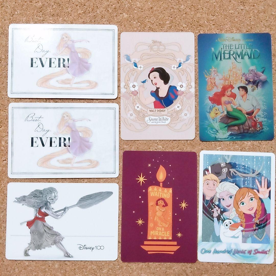 ディズニー100 ワンダーカードコレクション プリンセスまとめ売り